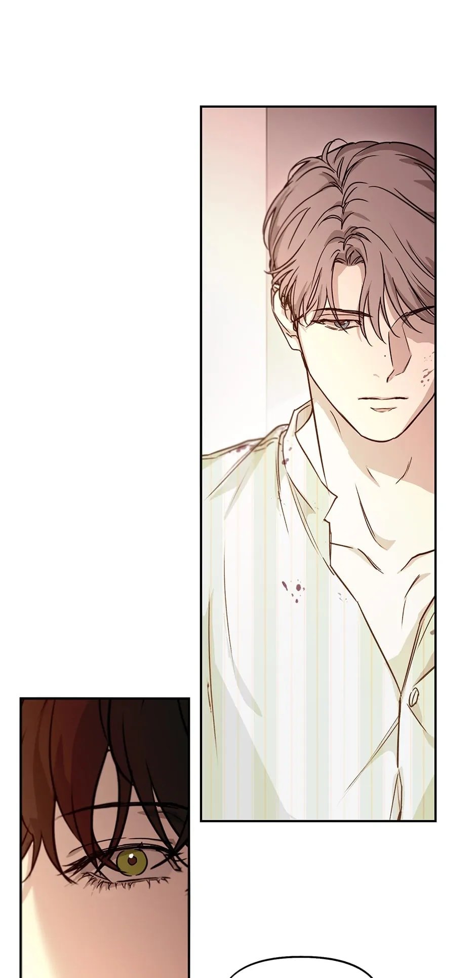 Nerd Project, Chapter 32 image 45